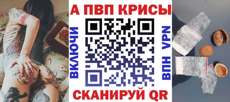 Купить Когалым А ПВП СК