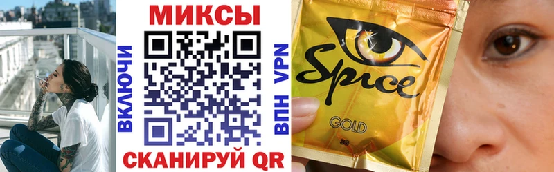Бутират BDO 33%  Купить где  Когалым 