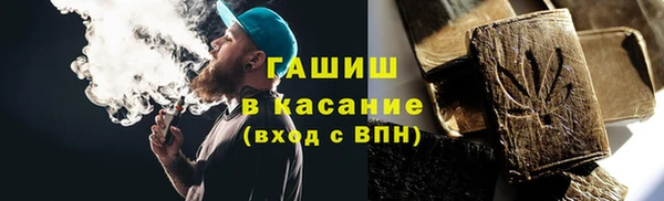 кокаин VHQ Заводоуковск