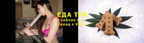 прущий лед Заволжье