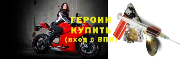 прущий лед Заволжье