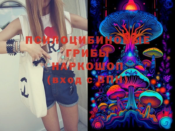 мефедрон мука Зерноград