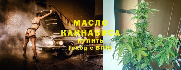 PSILOCYBIN Заволжск