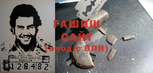 кокаин VHQ Заводоуковск