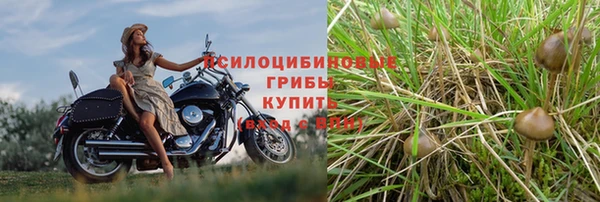 мефедрон мука Зерноград