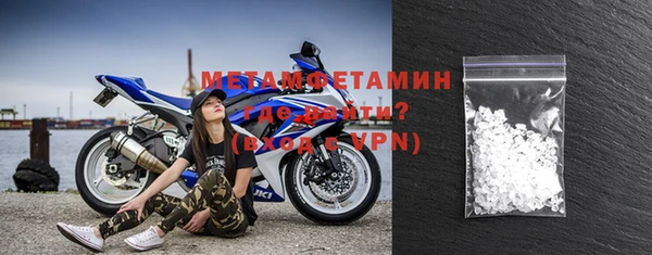 ГАЛЛЮЦИНОГЕННЫЕ ГРИБЫ Зеленодольск
