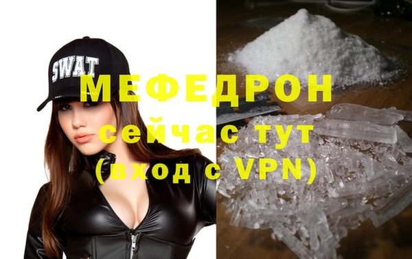 прущий лед Заволжье