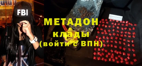 прущий лед Заволжье