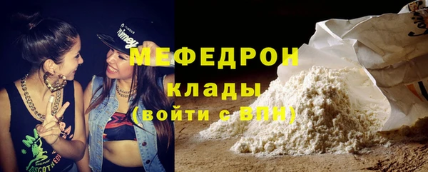 прущий лед Заволжье