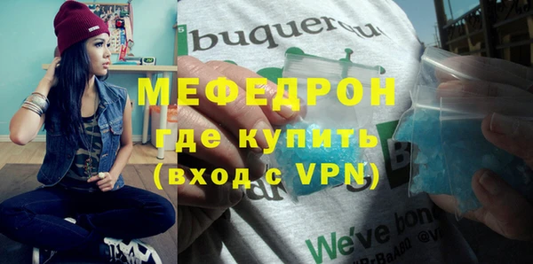кокаин VHQ Заводоуковск