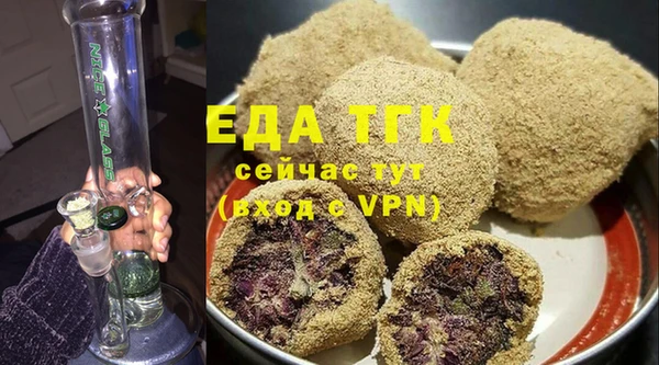 PSILOCYBIN Заволжск