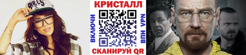 МЕТАМФЕТАМИН пудра  Купить где  Когалым 