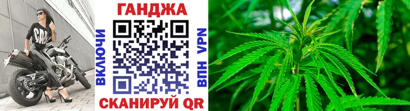 Конопля White Widow  Купить  Когалым 
